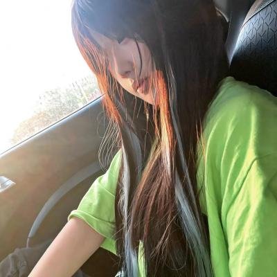 我需要你